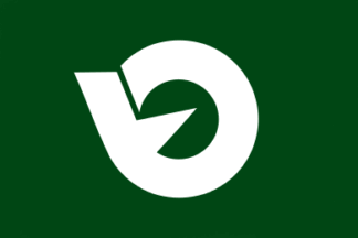 Kotohira