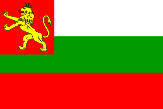 Ensign of Bulgaria