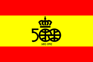 anniversary flag